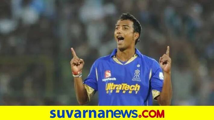 BCCI clears Former Rajasthan Royals Cricketer Ankeet Chavan to resume competitive cricket kvn BCCI clears Former Rajasthan Royals Cricketer Ankeet Chavan to resume competitive cricket kvn