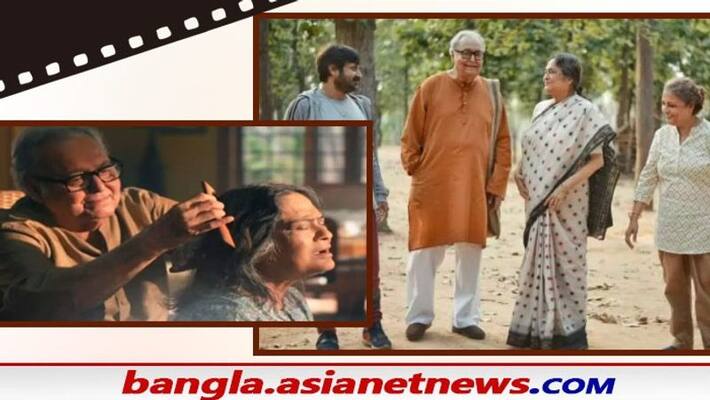 swatilekha sengupta glorious journey with shoumitra chatterjee bjc swatilekha sengupta glorious journey with shoumitra chatterjee bjc