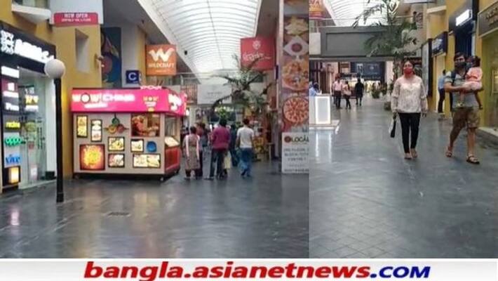 citys shopping mall has been opened since Wednesday following the Corona rules RTB citys shopping mall has been opened since Wednesday following the Corona rules RTB