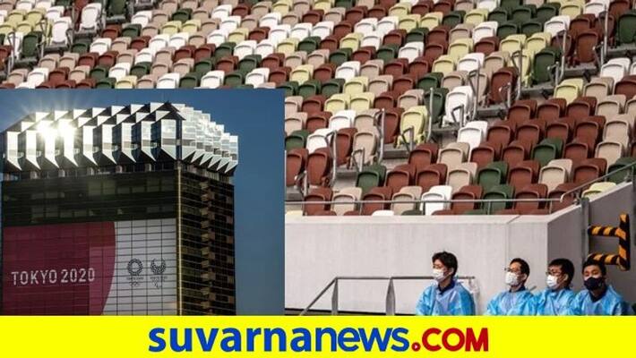 Tokyo Olympics 2020 Japan to set Ten Thousand fans limit at sporting events kvn Tokyo Olympics 2020 Japan to set Ten Thousand fans limit at sporting events kvn