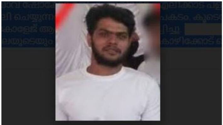 Youth dies while electric work Youth dies while electric work