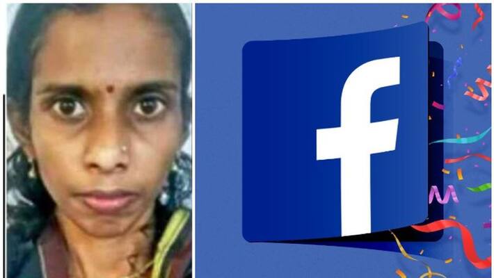 facebook fake account aswathy achu caught by police facebook fake account aswathy achu caught by police