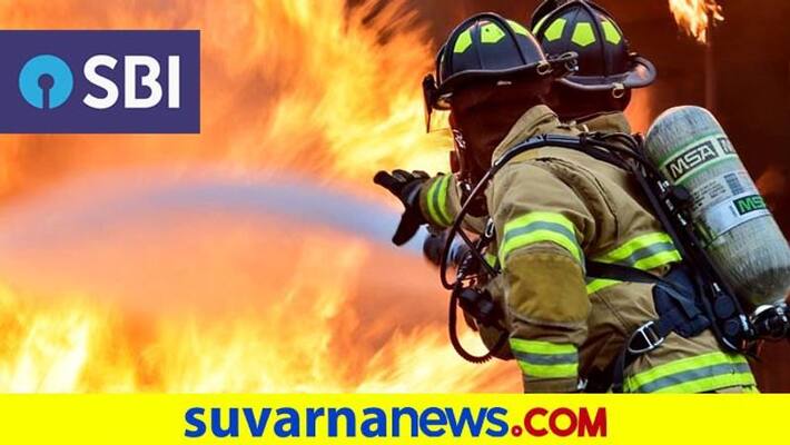 SBI is recruiting its Fire Officers posts and check details SBI is recruiting its Fire Officers posts and check details