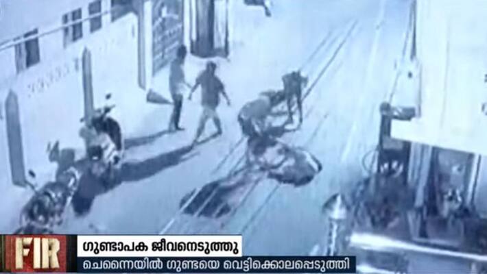 chennai gunda murder cctv video chennai gunda murder cctv video
