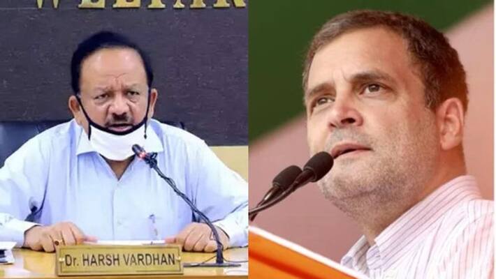 Minister Harshavardhan mocks Rahul gandhi Covishield Minister Harshavardhan mocks Rahul gandhi Covishield