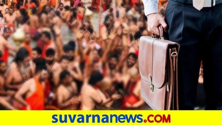 The unravelling of India largest Covid testing scam of Kumbh began with an LIC agent getting an SMS pod The unravelling of India largest Covid testing scam of Kumbh began with an LIC agent getting an SMS pod
