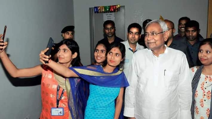 bihar CM nitish kumar says girls now 33 percent reservation seat in bihar sports university kpr bihar CM nitish kumar says girls now 33 percent reservation seat in bihar sports university kpr
