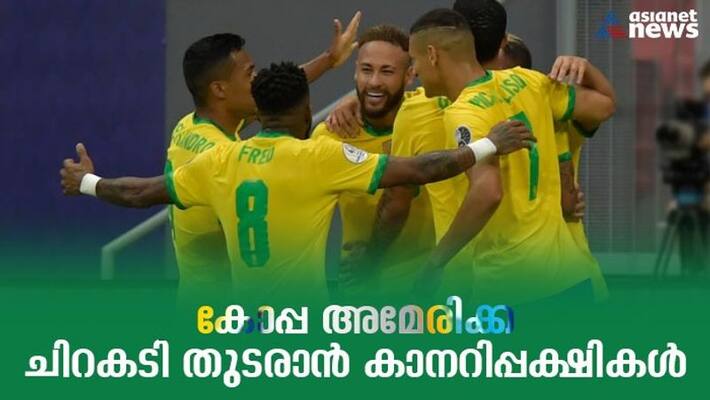Copa America 2021 Brazil v Peru Preview Copa America 2021 Brazil v Peru Preview