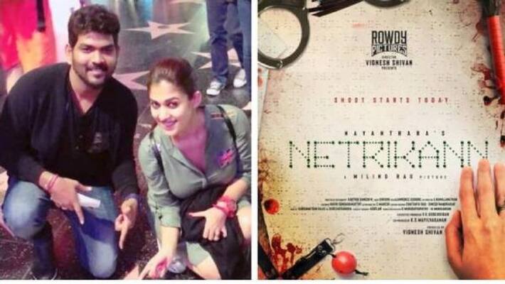 nayanthara netrikan movie trailer release today nayanthara netrikan movie trailer release today