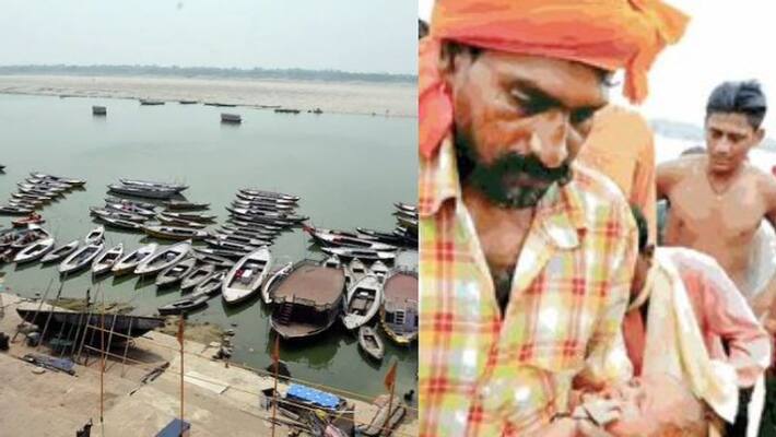 Newborn girl found in a wooden box floating in ganga river Rescued By Boatman ckm Newborn girl found in a wooden box floating in ganga river Rescued By Boatman ckm