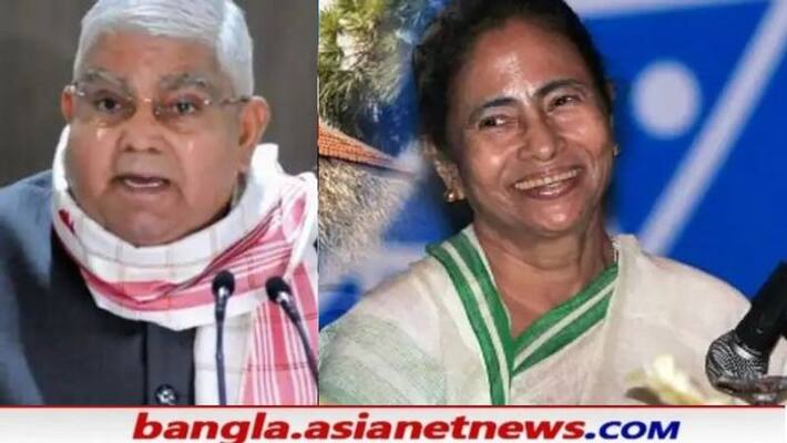 CM Mamata Banerjee attacks to Governor on Delhi issue RTB CM Mamata Banerjee attacks to Governor on Delhi issue RTB