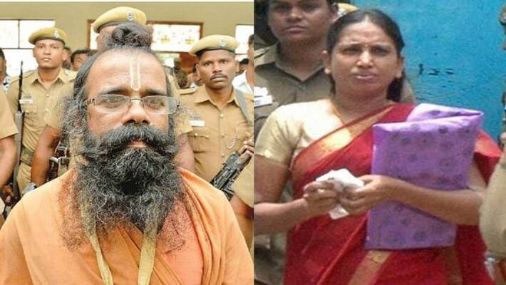 Will Murugan accused in the assassination of former Prime Minister Rajiv Gandhi get parole Hearing in court today Will Murugan accused in the assassination of former Prime Minister Rajiv Gandhi get parole Hearing in court today