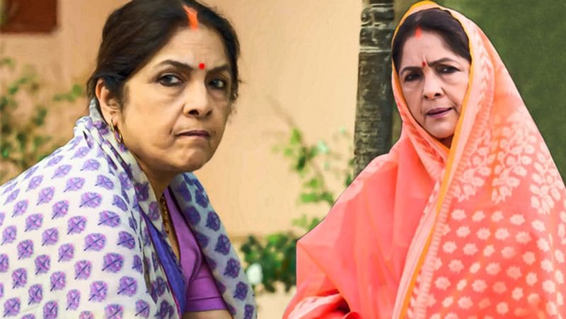 वर्कफ्रंट की बात करें तो नीना गुप्ता हाल ही में अवॉर्डेड वेब सीरिज 'पंचायत' में नजर आई थीं। इसके अलावा वो अपनी बेटी के साथ वेब सीरिज 'मसाबा मसाबा' में भी काम कर चुकी हैं। इस सीरिज में सीरीज में नील भूपलम और रिताशा राठौर ने भी काम किया है।
