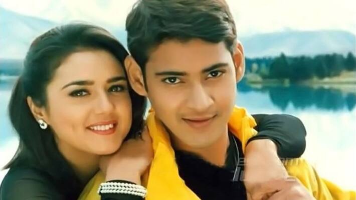 South Actor mahesh babu neither read nor write telugu Language kpg South Actor mahesh babu neither read nor write telugu Language kpg