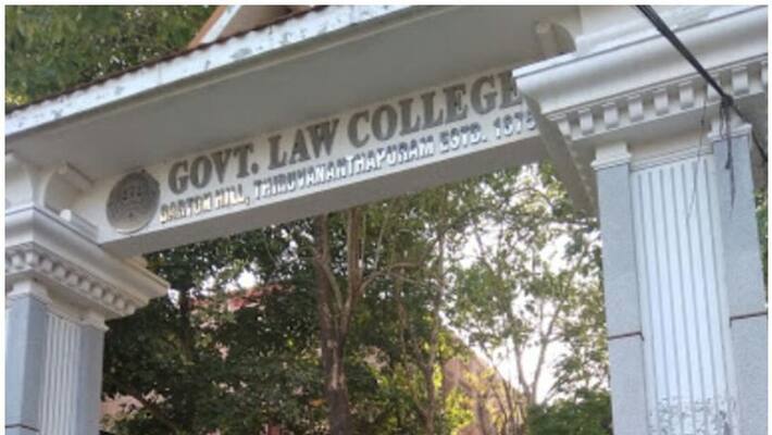 thiruvananthapuram government law college evening class stoped thiruvananthapuram government law college evening class stoped