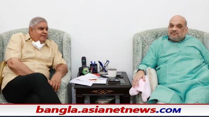 bengal governor jagdeep dhankar met union home minister amit shah bsm bengal governor jagdeep dhankar met union home minister amit shah bsm