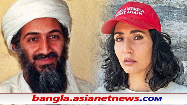 Osama Bin Laden's niece voices support for Trump during Biden-Putin summit ALB Osama Bin Laden's niece voices support for Trump during Biden-Putin summit ALB
