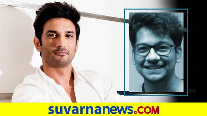 Bollywood Sushant Singh friend Siddharth Pitani out on Parole for his wedding vcs Bollywood Sushant Singh friend Siddharth Pitani out on Parole for his wedding vcs