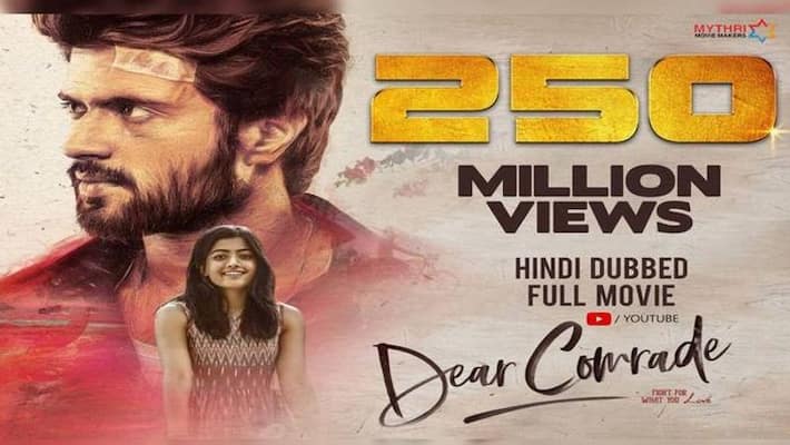 Record views for Hindi dubbed Dear comrade movie jsp Record views for Hindi dubbed Dear comrade movie jsp