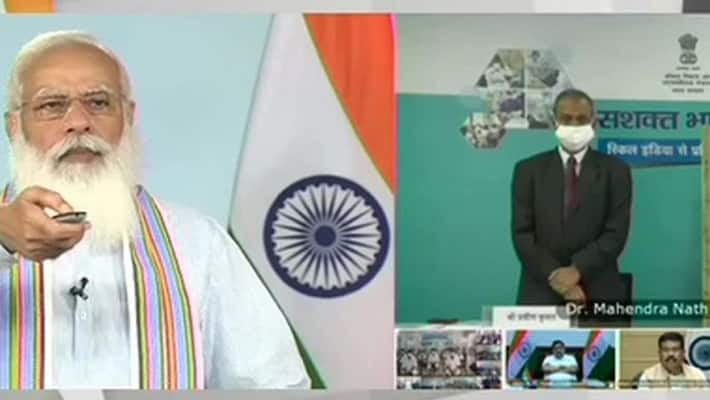 Prime Minister Narendra Modi launches six customized crash course programme for COVID19 kpa Prime Minister Narendra Modi launches six customized crash course programme for COVID19 kpa