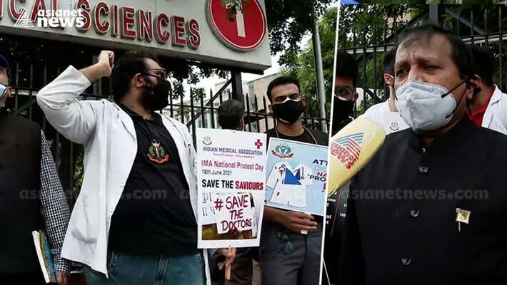 ima calls for federal legislation to protect health workers doctors protest continues ima calls for federal legislation to protect health workers doctors protest continues