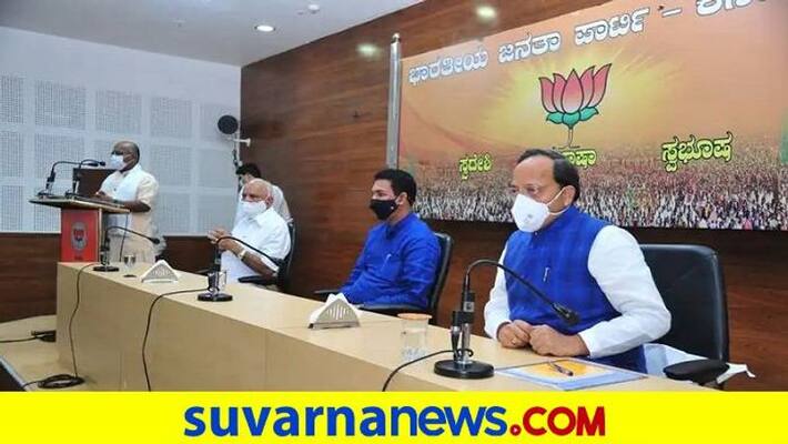 BJP Leaders Complaint Against Nalin Kumar Kateel to Arun Singh grg BJP Leaders Complaint Against Nalin Kumar Kateel to Arun Singh grg