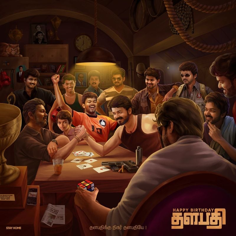 இதை பார்த்து நெட்டிசன்கள் பலர் தளபதிக்கு நிகர் அவரே என்பதை நிரூபிக்கும் விதத்தில் இந்த காமன் டிபி உள்ளதாக தங்களது கருத்துக்களை தெரிவித்து வருகிறார்கள். மேலும் சமூக வலைத்தளத்தில் இந்த டிபி செம்ம ட்ரெண்ட் ஆகி வருவது குறிப்பிடத்தக்கது.