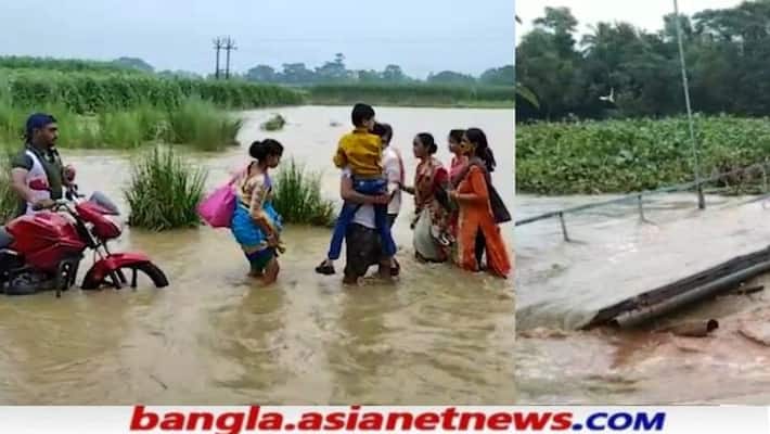 Chopra flyover has cracked due to heavy rain in West Bengal RTB Chopra flyover has cracked due to heavy rain in West Bengal RTB