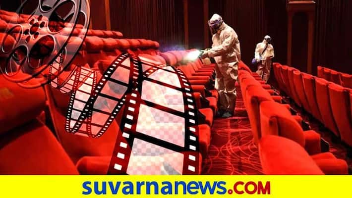 Film theatres in Karnataka undergoes major financial crises vcs Film theatres in Karnataka undergoes major financial crises vcs