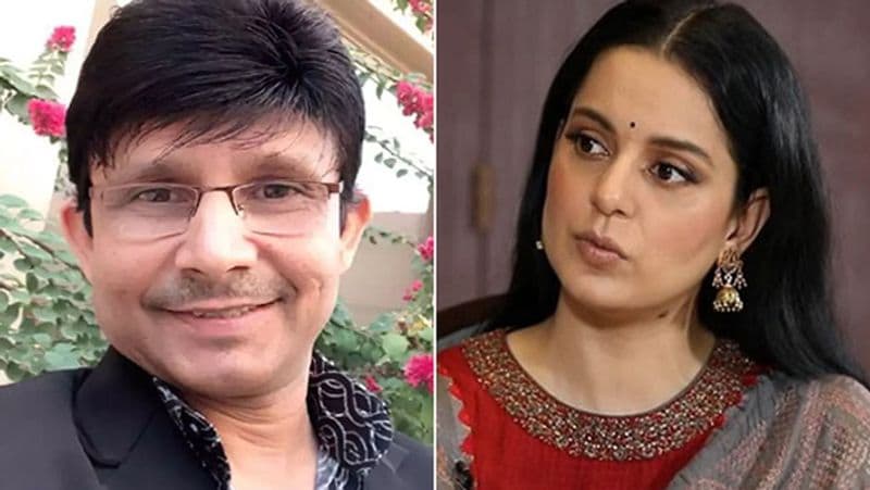 KRK has made predictions about Kangana Ranaut and Tabu's marriage too. In his tweets, he mentioned that both the actresses will never get married. 