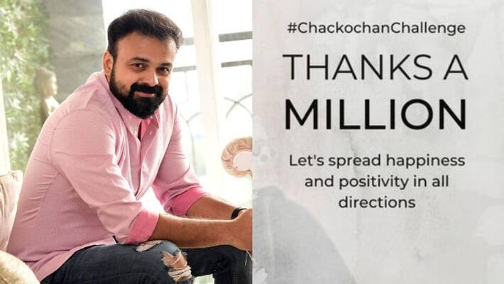 kunchacko boban post about his lockdown challenge kunchacko boban post about his lockdown challenge