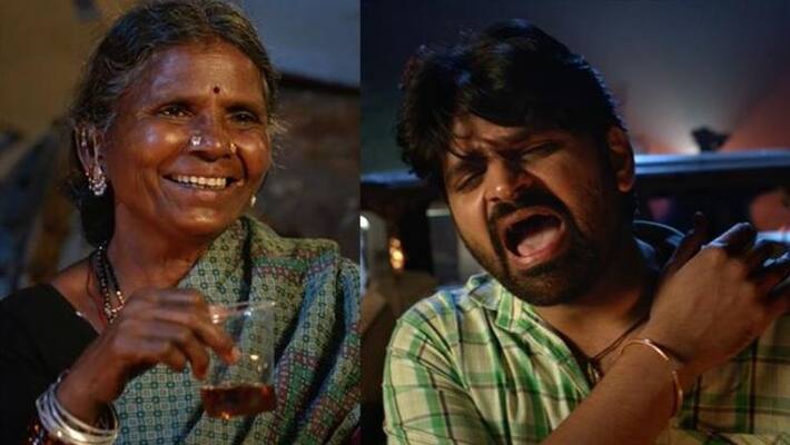 gangavva drink with sri vushnu raja raja chora teaser arj gangavva drink with sri vushnu raja raja chora teaser arj