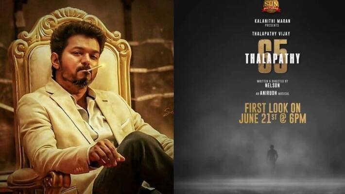 vijay thalapathy 65 first look release date and time fix arj vijay thalapathy 65 first look release date and time fix arj