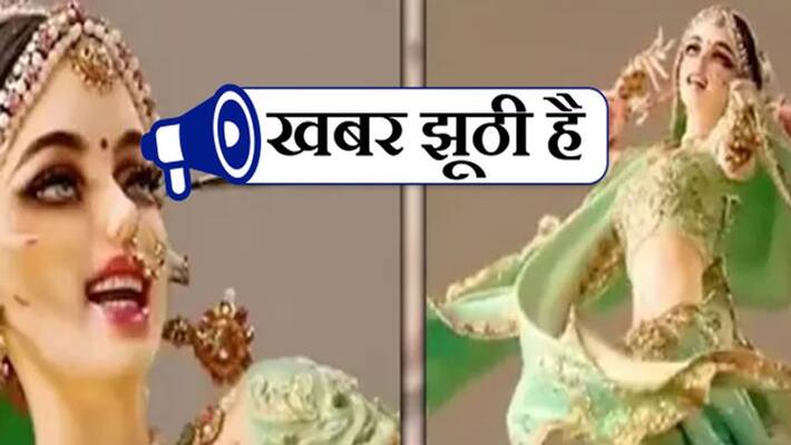 fact check doll like cake was made by an artist pwa fact check doll like cake was made by an artist pwa