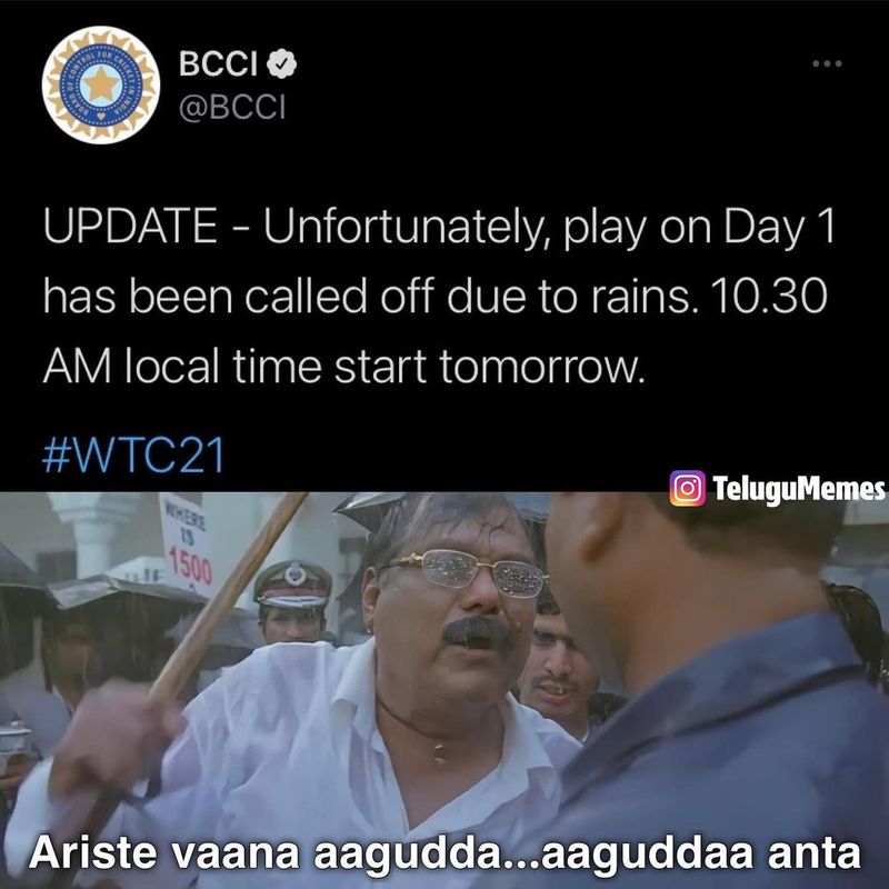 వర్షం కారణంగా ఐసీసీ వరల్డ్ టెస్టు ఛాంపియన్షిప్ ఫైనల్ తొలి రోజు ఆట రద్దు కావడంతో సోషల్ మీడియాలో వైరల్ అవుతున్న మీమ్సీ...