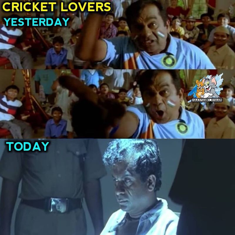 వర్షం కారణంగా ఐసీసీ వరల్డ్ టెస్టు ఛాంపియన్షిప్ ఫైనల్ తొలి రోజు ఆట రద్దు కావడంతో సోషల్ మీడియాలో వైరల్ అవుతున్న మీమ్సీ...
