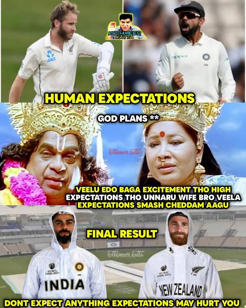 వర్షం కారణంగా ఐసీసీ వరల్డ్ టెస్టు ఛాంపియన్షిప్ ఫైనల్ తొలి రోజు ఆట రద్దు కావడంతో సోషల్ మీడియాలో వైరల్ అవుతున్న మీమ్సీ...