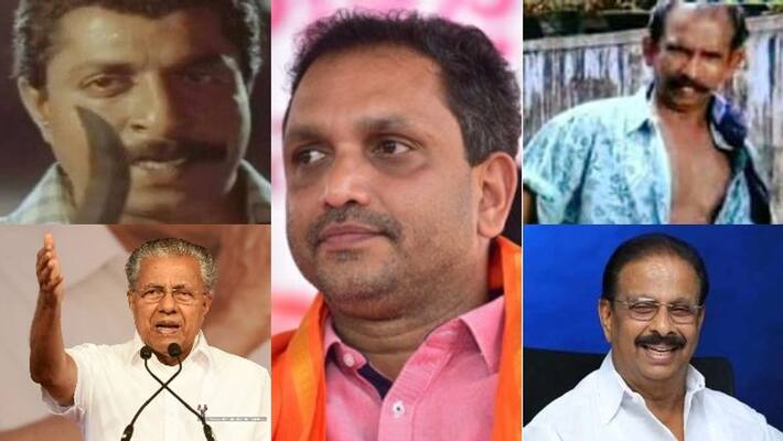 Word war between Pinarayi Vijayan and K Sudhakaran Surendran says we can forget about looting trees Word war between Pinarayi Vijayan and K Sudhakaran Surendran says we can forget about looting trees