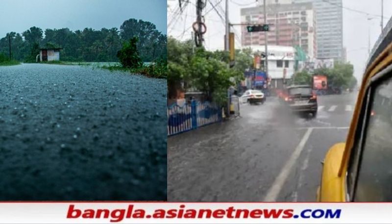  এই ঘূর্ণাবর্ত নিম্নচাপে পরিণত হবে। অন্ধ্রপ্রদেশ এবং ওড়িশা উপকূলে তৈরি হওয়া নিম্নচাপ পশ্চিম মধ্য় বঙ্গোপসাগর এবং উত্তর-পশ্চিম বঙ্গোপসাগর থেক শক্তি সঞ্চয় করবে। এর প্রভাব পড়বে মধ্য ভারতের উপর। 