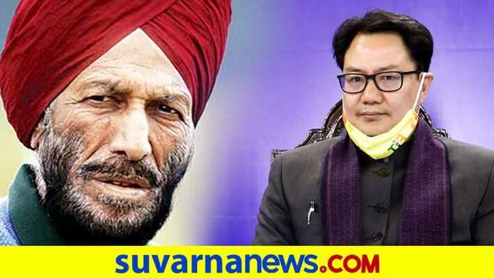 India demand Bharat ratna award for milkha singh Sports minister responds with tweets ckm India demand Bharat ratna award for milkha singh Sports minister responds with tweets ckm