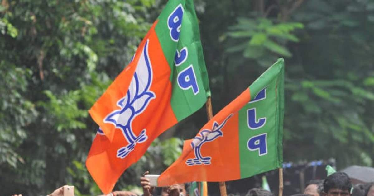 2024 Lok Sabha Elections BJP releases list of incharges of 23 states