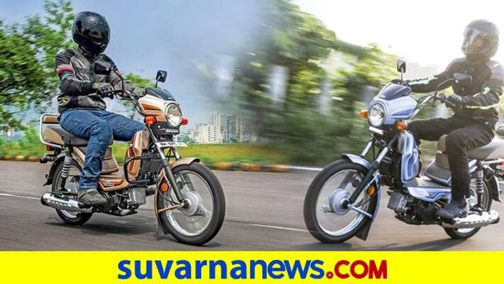 Rs 49 a day scheme for the XL100 Says TVS Motor Company Rs 49 a day scheme for the XL100 Says TVS Motor Company