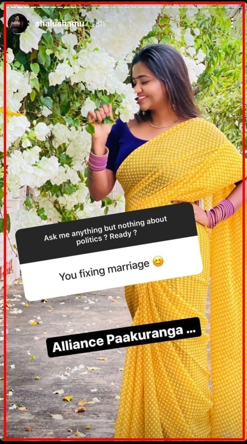 திருமணம் குறித்து முடிவு எடுத்துவெடுத்து செய்துவிட்டீர்களா என எழுப்பப்பட்ட கேள்விக்கு? வீட்டில் மாப்பிள்ளை பார்த்து வருவதாக கூறியுள்ளார். 