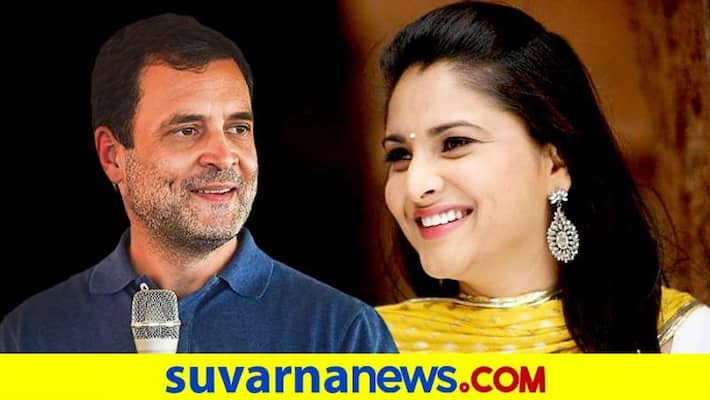 Sandalwood actress Ramya wishes Congress Rahul Gandhi in a special way Sandalwood actress Ramya wishes Congress Rahul Gandhi in a special way