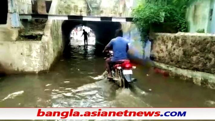 Kunur river overflows, flood like situation in Purba Bardhaman due to incessant rain ALB Kunur river overflows, flood like situation in Purba Bardhaman due to incessant rain ALB