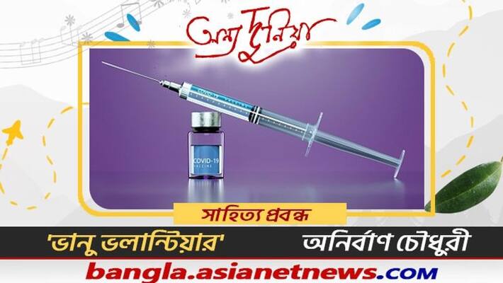 The story of Plague infected Kolkata in starting of 20th Century under British Rule will surprise you ADAB The story of Plague infected Kolkata in starting of 20th Century under British Rule will surprise you ADAB