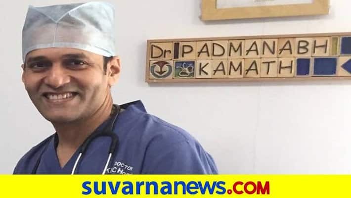Dr Padmanabh Kamat Donate Free ECG to Grama Panchayats in Dakshina Kannada grg Dr Padmanabh Kamat Donate Free ECG to Grama Panchayats in Dakshina Kannada grg