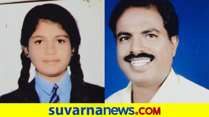 Father Dies after Daughter Committed Suicide at Malavalli in Mandya grg Father Dies after Daughter Committed Suicide at Malavalli in Mandya grg