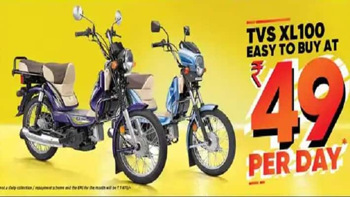special offer on TVS XL 100 : pay 49 rupees perday and get this amazing moped dva special offer on TVS XL 100 : pay 49 rupees perday and get this amazing moped dva