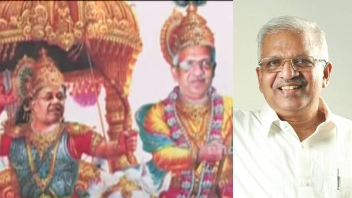 CPIM Commission declare spare P Jayarajan CPIM Commission declare spare P Jayarajan